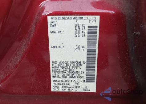 2016 Nissan Altima 2.5 S z USA, uszkodzony, nr VIN 1N4AL3AP0GC128178